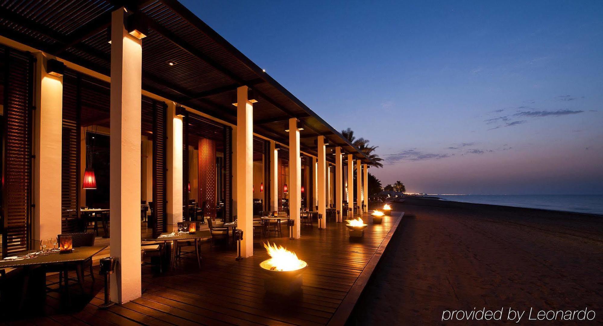 Resort The Chedi Mascate